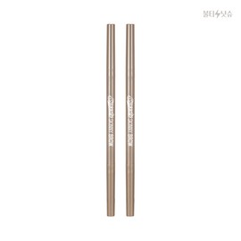 Peripera Natural Color Speedy Skinny Brow Taupe Beige 2pcs / 페리페라 내추럴 컬러 스피디 스키니 브로우 토프베이지 2개