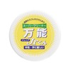 Marushin Super Cleaner, All Purpose Mr. Junior (Junior-kun), 2.6 oz