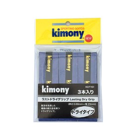 Kimony KGT151-2020 Tennis Grip Tape, Last Dry Grip, Lasting Dry Grip, Pack of 3