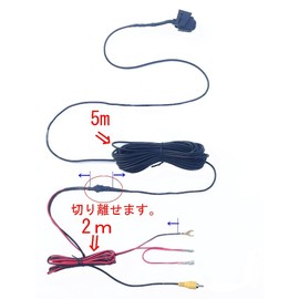 Saifa Front Camera Wide-Angle 230 Degrees SONY CCD Compatible with Panasonic 【Can See Directly to the Side】