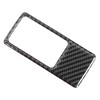 Parking Switch Panel Frame Cover Carbon Fiber Sticker Fit for