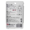 AIAI Stainless Steel Hanging Padlock IB-081