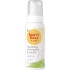 Burt's Bees Baby Ultra Gentle