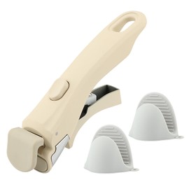 NOWHYX Removable Pot Handle, Universal Replacement Handle Detachable Pan Handles with 2pcs Silicone Oven Mitts for Pots and Pans, Durable & Heat-Resistant(Color:Beige)