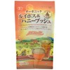 Sanyo Shoji Organic Rooibos & Honey Bush Tea Pack 1.7