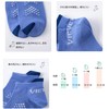 [eigenn] Kids Socks, Children's Mesh Socks, For Babies, Boys, Socks,