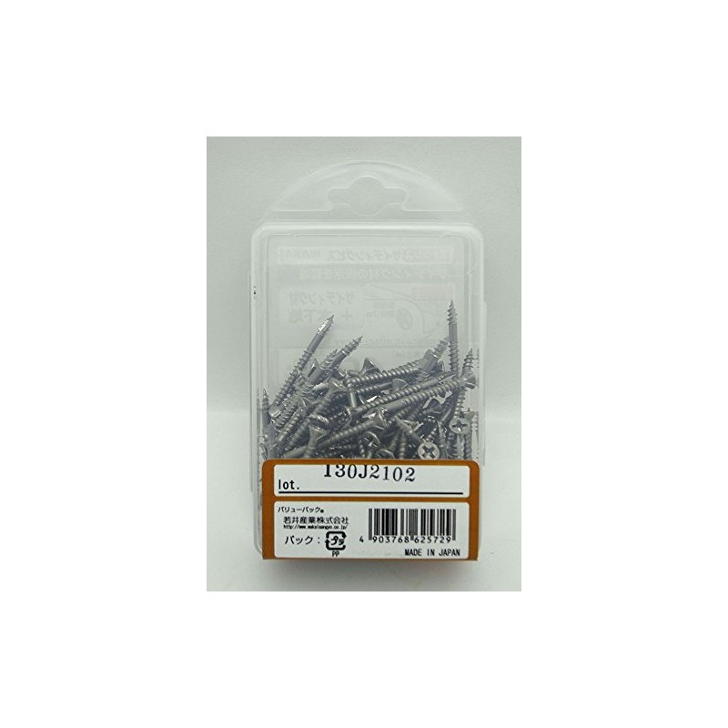 Wakaisangyo Siding Screws Stainless 40mm Length 100-Piece Set SBS440V