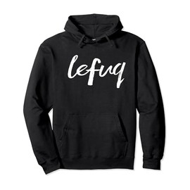 Celebrity’s Merchandise Corner Pullover Hoodie