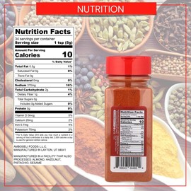 USimplySeason Mitmita Spice, 6oz - Fiery Ethiopian Blend for Meat & Lentils - All-Natural, Vegan, Non-GMO, Crafted in the USA.