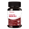 Hello Bio Premium Iron Supplement, 90 Tablets, 1 Pack