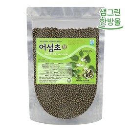 어성초환 300g (실속형) 국내산 300g Eousungcho Powder (Economical Type) Domestic Product