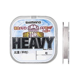 Shimano Ayu Composite M-Line Meta-King Heavy WH 21m LG-A22T 0.05
