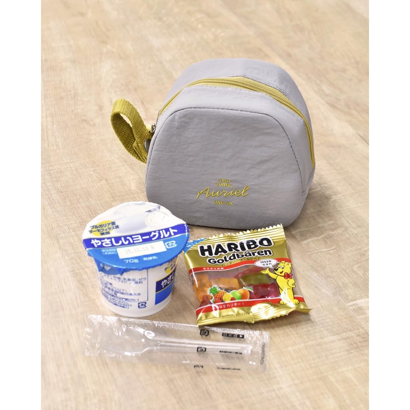 Sabu Auriel Insulated Onigiri Pouch Gray 431630