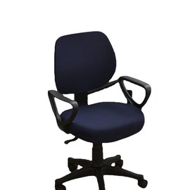Perfectgoing Chair Cover, Office Chair Cover, Chair Cover for Office Chair, Seat and Back, Elastic Material, Easy to Put on and Take Off, Washable