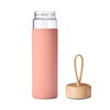 Yomious 20 Oz Borosilicate Glass Water Bottles with Silicone Sleeve