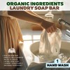 Organic Laundry Soap Bar with Coconut for Sensitive Skin -