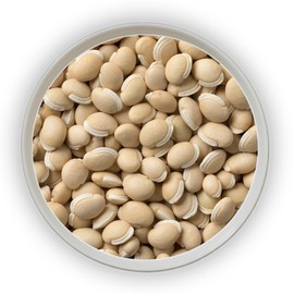 Neavy Beans (Vall Whole) 500g