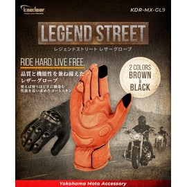 Kaedear KDR-MX-GL9 Cadea Motorcycle Gloves, Leather, Spring, Summer, Autumn, Leather Protector, Motorcycle Gloves, Goatskin, Compatible with Smartphones, Touch Control, Compatible with Legend Street