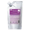 Milbon Grand Linkage Salon Treatment 2 600g Refill