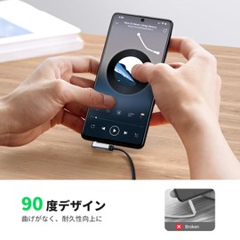 UGREEN Audio Cable Single-Sided L-Shaped Stereo Mini Plug 3.5mm AUX Connection High Sound Quality Playback blk