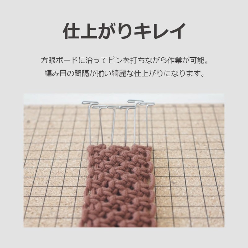 lifactlab. Macrame Board Macrame Braid Starter Set Macrame Kit (Cork