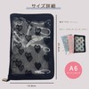 Seal Book A6 Clear Binder Saving Binder Card Sleeve Pocket