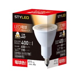 Styled HDR4E11L1 Halogen Bulb Shape 11mm Base Diameter Bulb Color 4W Spotlight Wide Angle (40° Beam Angle) Compatible with Enclosed Fixtures
