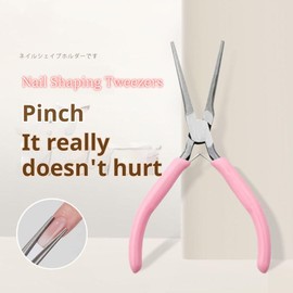 TIKMOON Nail Tip Pliers,Professional C Curve Nail Pincher - Stainless Steel Manicure Tool for Perfect Nail Sculpting - Nail Shaping Tweezers C Curve Nail Art Tools for DIY & Nail Salon Use, Pink