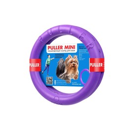 2 Puller Mini Interactive Dog Toy 7.5" Rings, Purple, for Small Breed Dogs