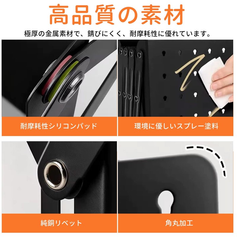 Book Stand Bookend Adjustable Expandable Desktop Storage Non-tipping Multi-functional Foldable