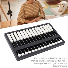 Blind Abacus, 15 Digit Professional Portable Chinese Abacus Calculator Learning Tools School Supplies for Blind Adults Children