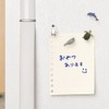 DESIGNPHIL Midori 49883006 Mini Magnet, Aquarium Pattern A