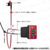 Toyota USB Power Supply, USB Port, 2 Ports, Switch Hole,