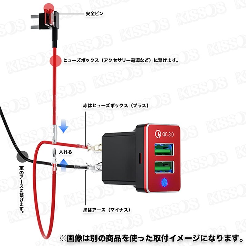 Toyota USB Power Supply, USB Port, 2 Ports, Switch Hole,