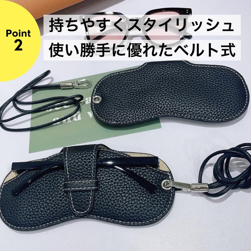 NYANDELMO Slim Thin Soft Lightweight Compact Minimalist Glasses Case, Black