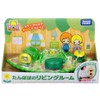 タカラトミー(TAKARA TOMY) こえだちゃん たんぽぽのリビングルーム