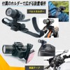 CHURACY Motorcycle Bicycle Dash Cam 2 Megapixel Wide Angle Motorcycle