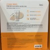 Dr.G sunscreen drg sunscreen brightening up 35ml 2pcs 10ml 3pcs