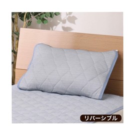NITORI (N Cool Double Super) Pillow Cover, Pillow Pad, Navy, Cool to Touch, 2020, Reversible Design for Both Sides