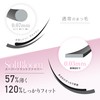 LASHVIEW Upgrade Next Generation False Eyelashes 5 Pairs Ultra Soft,