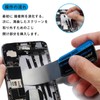 Cell Phone Curved Screen Disassembly Card, Disassembly Tool, Smart Phone
