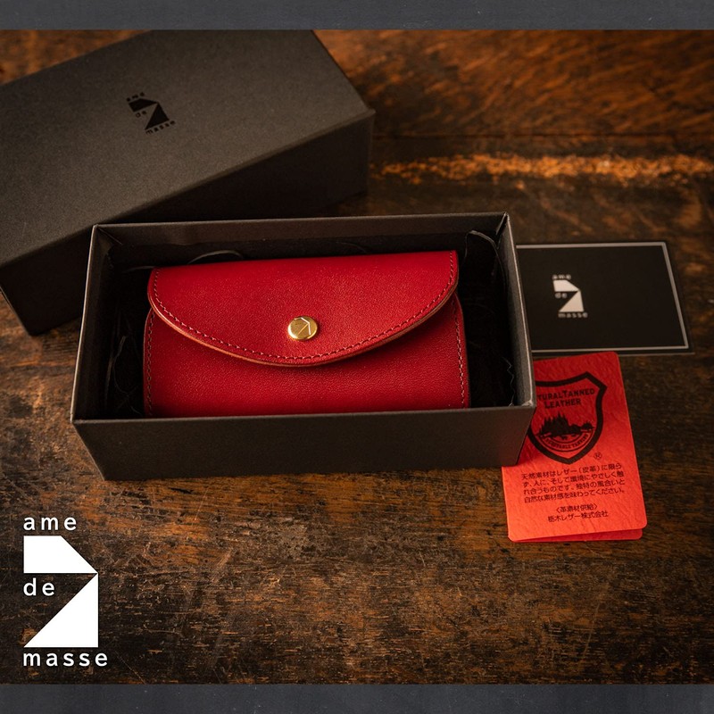 Am De Mas KC-026 Key Case, Tochigi Leather, Genuine Leather,