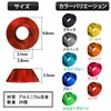 UB-Lab. 20 Pcs M3 Color Washers Black Inner Diameter 3.1mm