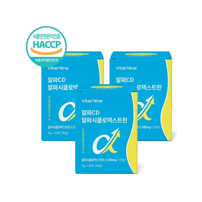 알파CD 알파시클로덱스트린 분말 스틱 3g 30포 AlphaCD Alpha Cyclodextrin Powder