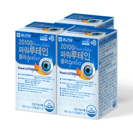 Chong Kun Dang Eye Lutein Plus Vitamin (3 months supply) / 종근당 눈 루테인 플러스 비타민(3개월분)