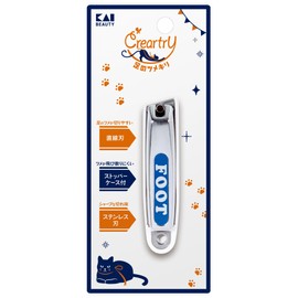 Kai Corporation Claire Tree HC4016 Nail Clippers for Feet, Easy to Cut, Diagonal Straight Blade