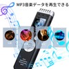 Takumi Brand SL-264 Voice Recorder, IC Recorder, Long Time Recording,