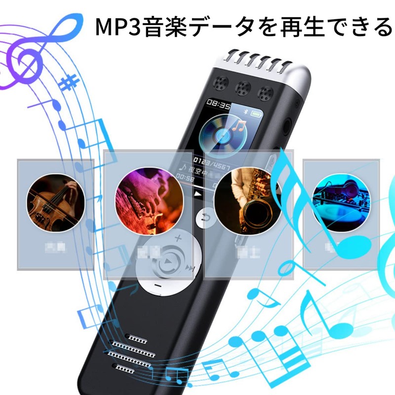 Takumi Brand SL-264 Voice Recorder, IC Recorder, Long Time Recording,