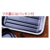 Skater AFT8B-A Fluffy Aluminum Lunch Box, Large Capacity, 28.7 fl