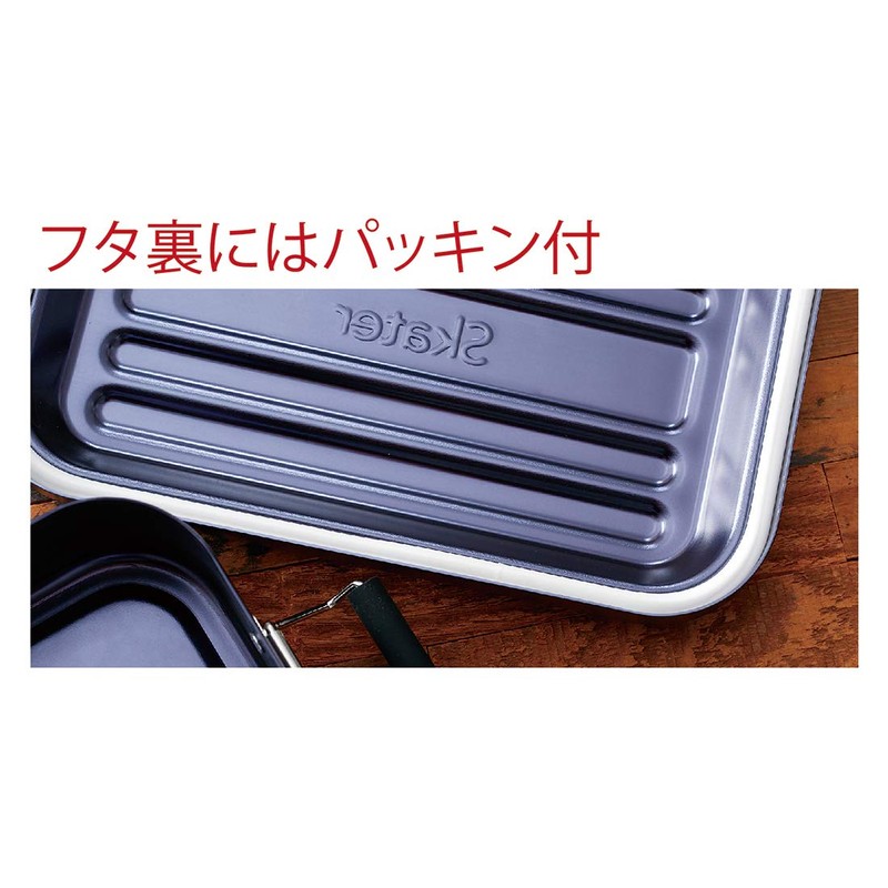 Skater AFT8B-A Fluffy Aluminum Lunch Box, Large Capacity, 28.7 fl